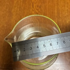 ojiコーヒードリッパー下部サーバーの画像