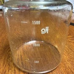 ojiコーヒードリッパー下部サーバーの画像