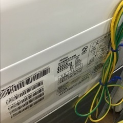 【トレファク神戸新長田店 買取/販売】取りに来られる方限定！Haier2023年製の洗濯機のご紹介です！の画像