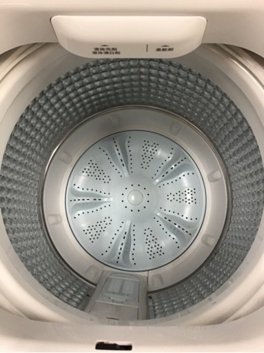 【トレファク神戸新長田店 買取/販売】取りに来られる方限定！Haier2023年製の洗濯機のご紹介です！