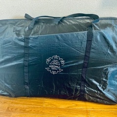 💫美品💫 HZDMJ ベビーベッド 折りたたみ 添い寝 新生児用 (0〜24ヶ月) 🌙 高さ6段階／静音昇降機能付きの画像