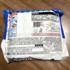 【Paldo（パルド）】ビビン麺　130g（1袋）の画像