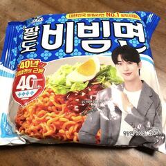 【Paldo（パルド）】ビビン麺　130g（1袋）の画像