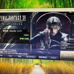 Ryzen9 3900x RTX2080ti 48G SSD256GB ARGB ゲーミングPCの画像