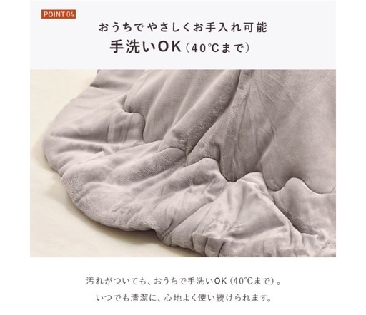 こたつ　ダイニングテーブル　円テーブル