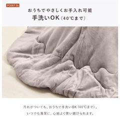 こたつ　ダイニングテーブル　円テーブルの画像
