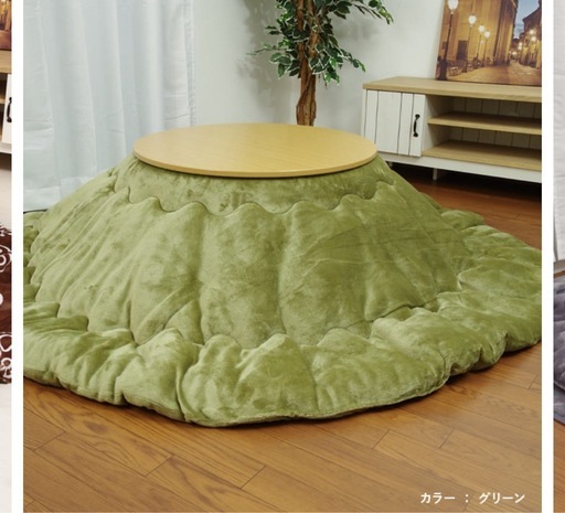こたつ　ダイニングテーブル　円テーブル
