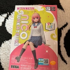 若月ニコの画像