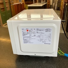 K2511-015 エディオン e angle 電子レンジ ANG-MO-C5 2024年製 庫内フラットタイプ 中古美品の画像