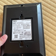 Wi-Fiルーターの画像