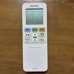 【在庫処分/取付工事込】!!6～9畳用エアコン・1年保証・2017年製!!【№90】の画像