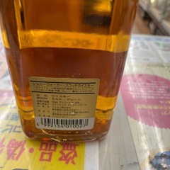 ☆ドリーム荒牧店☆ウイスキー Johnnie Walker レッドレーベル 750ml 43% 未開栓の画像