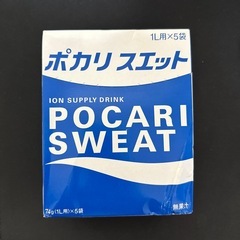 不要になった雑巾やバスタオルをください。