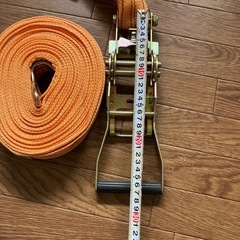 ラッシングベルトの画像