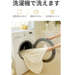 毛布 セミダブル ふわとろ ブランケット ラビットファー調 150×200cmの画像