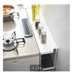 ニトリ コンロすき間ラックの画像