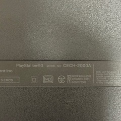 壊れたPS3(プレステ3))の画像