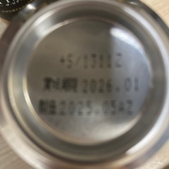 アサヒ ザ・ビタリスト500ml 7本の画像