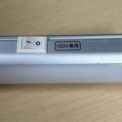 バーライト　オーム  2015年製の画像