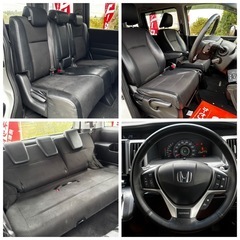 ホンダ ステップワゴン スパーダZ クールスピリットの画像