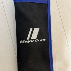 メジャークラフト　ルアーロッド　FCS-832Eの画像