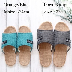 商談成立　【新品未使用】スリッパ　※少し小さめの画像