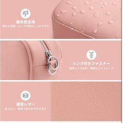 ショルダーバッグ レディース 防水 軽量 大容量 レザー ストラップ 2本付きの画像