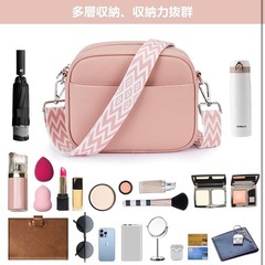 ショルダーバッグ レディース 防水 軽量 大容量 レザー ストラップ 2本付きの画像