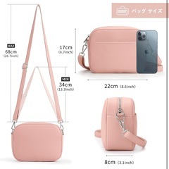 ショルダーバッグ レディース 防水 軽量 大容量 レザー ストラップ 2本付きの画像