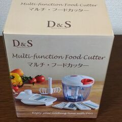 マルチ・フードカッターの画像