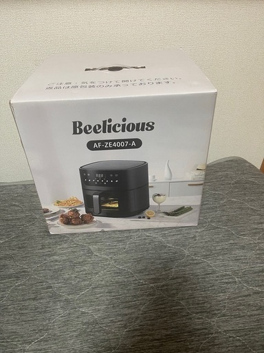 新品 未開封 4.5Lノンフライヤー