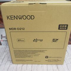ケンウッド KENWOOD MDV-D212 カーナビ 未使用品 ※箱破れ有 【ハンズクラフト宜野湾店】の画像