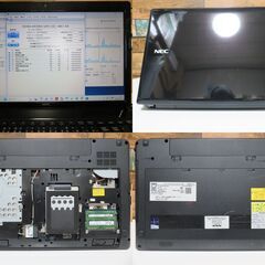 美品！メモリ8GB+新品480GB SSD◇最新windows11ノートPC◇快適！高速起動&webカメラ付き◇年賀状作成OK◇高性能core i3◇NEC VK24L-F/office/無線LAN/15.6型ワイド/N169の画像