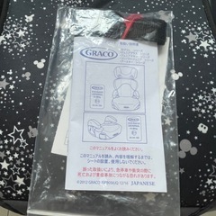 GRACO ジュニアシートの画像