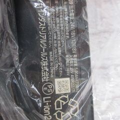 バートル BURTLE AC09 空調服用バッテリ 24V 中古品 【ハンズクラフト宜野湾店】の画像