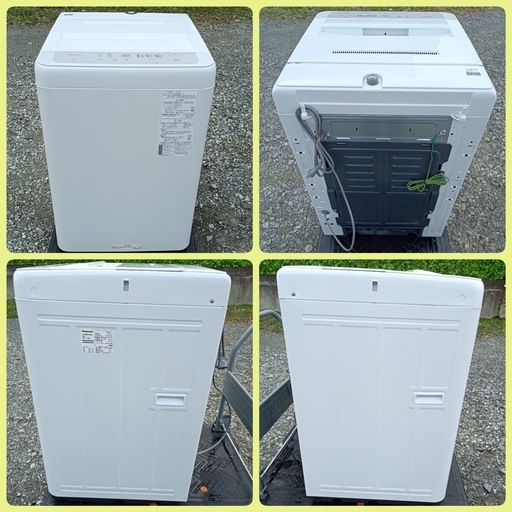 [八6460] パナソニック  2023年製  全自動電気洗濯機  5.0kg  NA-F5B2  外形寸法  幅562㎜  奥行572㎜  高さ880㎜