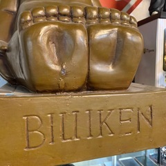 特大　ビリケン　オブジェ　（ID1529）の画像