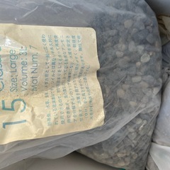 アクアリウム用の砂利　石　砂　の画像