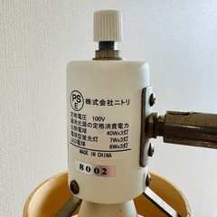 ニトリ　フロアライト　ウッドリング3とう3灯の画像