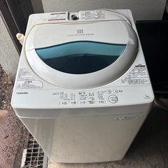 洗濯き機の画像