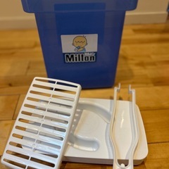 ミルトンの画像