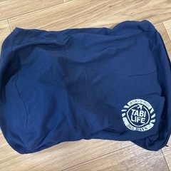 ネックピロー　CONCISE トラベルアイテム　4点　クッション　旅行　首枕の画像