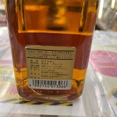 ☆ドリーム荒牧店☆ウィスキー Johnnie Walker ブラックラベル 750ml 43% 未開栓の画像