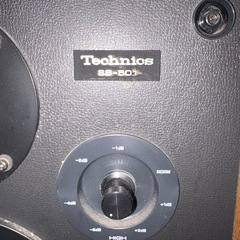 Technics SB-501の画像