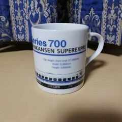 【新品】鉄道シリーズ　マグカップ　2個の画像
