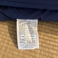 紺色のシングル布団セット の画像