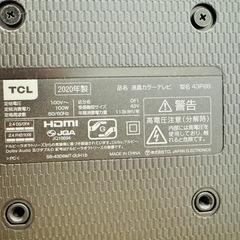 TCL 43インチ　液晶カラーテレビの画像