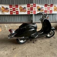 ⚠️B品⚠️ ホンダ ジョーカー50 JOKER50 AF42　原付 16390km 原付 2スト 無料配送有 現状販売 現車確認必須❗️ バンガレージ神奈川の画像