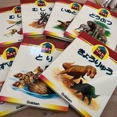 学研　こどもベスト図鑑の画像