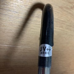 晴雨兼用UＶケア傘の画像